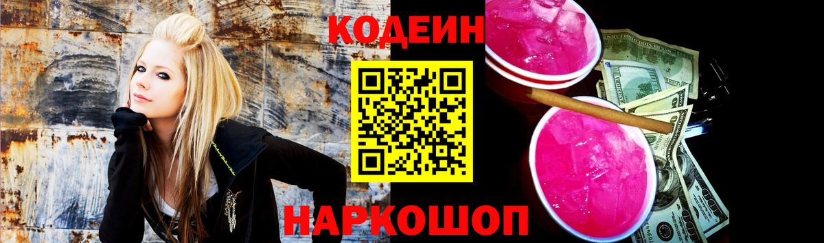 МЕФ Ирбит