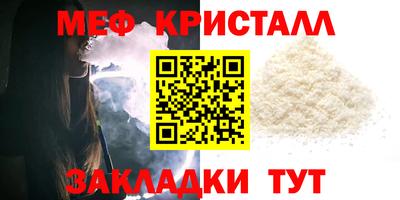 ECSTASY Кунгур