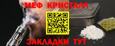 ECSTASY Кунгур