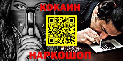 ECSTASY Кунгур