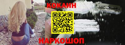 MESCALINE Кумертау