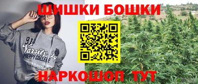 MESCALINE Кумертау