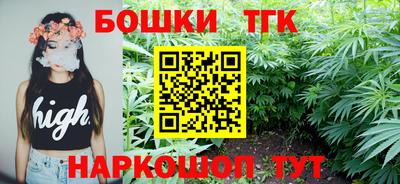 MESCALINE Кумертау
