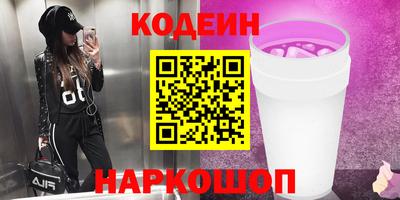 ECSTASY Кунгур