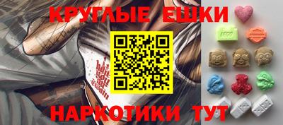 мдма Кулебаки