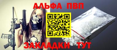MESCALINE Кумертау