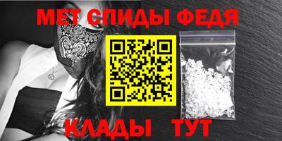 ECSTASY Кунгур