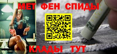 MESCALINE Кумертау
