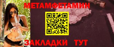ECSTASY Кунгур