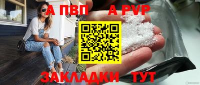 MESCALINE Кумертау
