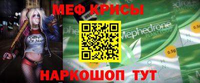 ECSTASY Кунгур
