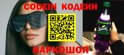 ECSTASY Кунгур